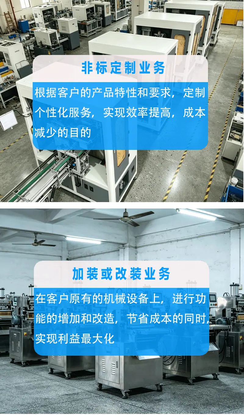 详情_07.gif