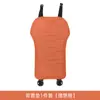Cojín Transpirable y Ligero para Asiento de Coche, Funda de Asiento de Coche de Verano Adecuada para Tesla y Volkswagen, Funda de Asiento de Verano