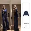Chamarra sudadera azul marino para mujer, atuendo de otoño, nuevo conjunto casual deportivo estilo coreano de principios de otoño con pantalones anchos y sudadera con capucha
