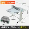 Máquina de Riscagem com Liner Adesivo A3 Cortador de Rolo Faca Redonda Riscagem de Etiqueta Corte Elétrico Vinco Adesivo Perfurador Faca Redonda de Corte