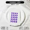 Venta al por mayor de fábrica transfronteriza de parches para el acné de hidrocoloide con forma de mariposa, portátiles, de diseño único, coloridos, empaquetados individualmente y disponibles para pedidos personalizados