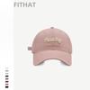Gorra de Pareja Niños Moda Urbana Letra Tridimensional Bordada Gorra de Béisbol de Hombre Estilo Coreano Combinable Gorra Pequeña de Verano