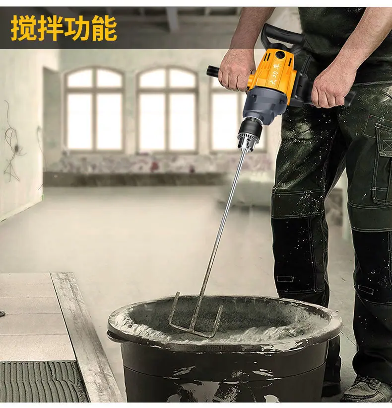 详情图片_08.jpeg