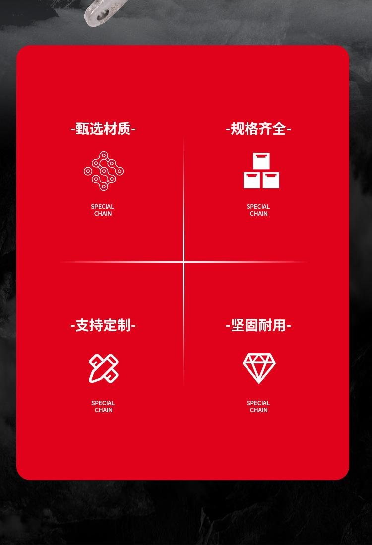 详情页_03.jpg