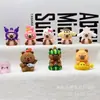 Capibara Colgante Pequeño Muñeco Caja Sorpresa Caricatura Llavero Colgante de Capibara Sanrio Figura Pequeña de Capibara