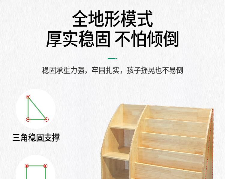 详情页_07.jpg