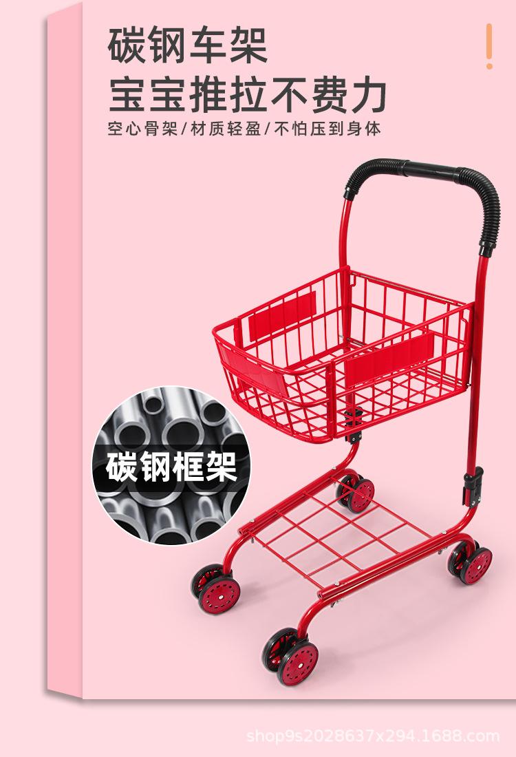 详情购物车