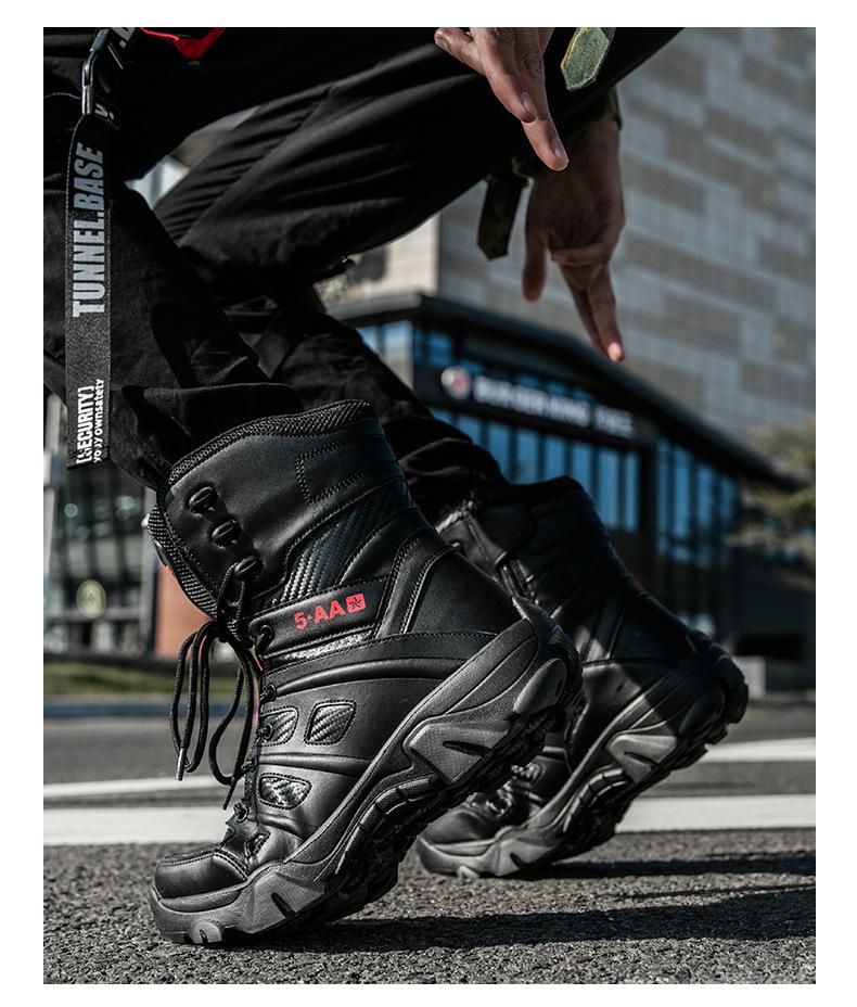战术高帮军靴大码