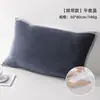 Toalla de almohada de franela, engrosada, simple, amigable con la piel, suave, artículo popular, compra al por mayor, suministro para comercio electrónico