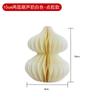Adornos de Calabaza Nuevos, Colgantes de Bola de Panal de Año Nuevo, Decoraciones para Habitación de Boda, Decoraciones Festivas, Decoraciones Tridimensionales de Origami para Año Nuevo