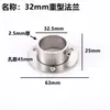 Base de Flange de Núcleo Sólido Espessada de Aço Inoxidável Suporte de Varão de Roupa para Guarda-Roupa Aberto Tubo Redondo Montagem Lateral Pesada Pé Alto Assento de Tubo Redondo de 25mm
