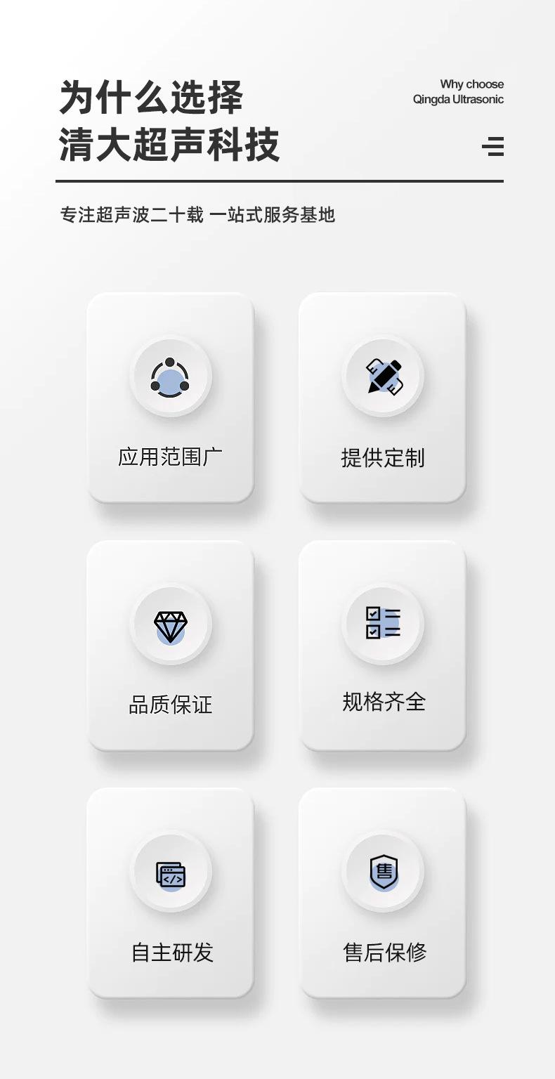 爱采购详情_02