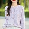 Cardigan de malha com gola redonda de fio colorido feminino 2024 outono e inverno novo suéter jaqueta emagrecedora solta estilo chanel top