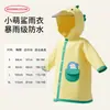 Conjunto de Impermeable y Botas de Lluvia de Tiburón Lindo para Niños y Niñas, Bebé y Niño Pequeño, Ropa Exterior Impermeable de Dibujos Animados Lindos para la Escuela
