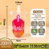 Bolsas com Bico para Suco de Ameixa Ácida, Universais para Embalagens de Delivery, Bolsas Transparentes com Bico Auto-Sustentável para Sucos e Bebidas, Personalizáveis