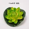 Lótus Artificial Espuma Eva Folhas de Lótus para Aquário Doméstico Tanque Decoração Flutuante na Superfície da Água Flores Artificiais Paisagismo Oferta de Flores de Lótus para Buda