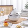 Conjunto de Tigelas e Pratos Atacado para Uso Doméstico 2026 Novo Modelo Louça Simples Tigelas e Hashis Tigelas de Jantar Minimalistas Modernas Tigelas de Arroz