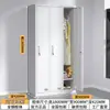 Archivero de Oficina de Acero, Gabinete de Datos Financieros de Hierro, Gabinete de Almacenamiento con Cajones y Cerradura, Gabinete de Almacenamiento Multicapa para Balcón en Casa
