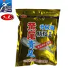 Vento Oeste nove yuan isca cauda amarela cauda verde granular ninho de fundo isca especial 500g versão atualizada da boca