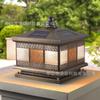 Lámpara de Pilar Solar Impermeable para Exterior Todo Cobre Lámpara de Pilar para Puerta de Patio Lámpara de Pilar para Jardín de Villa Valla de Patio Lámpara de Pilar