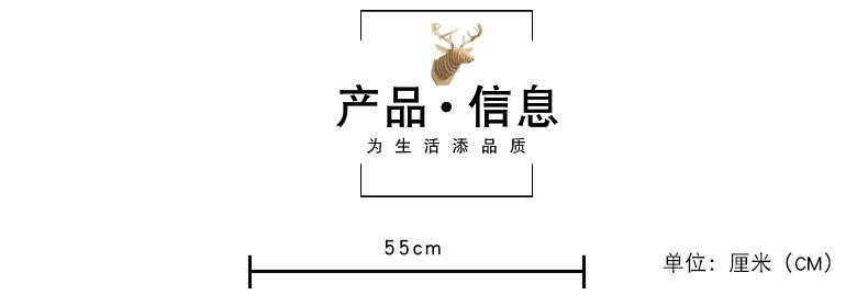 塑料餐椅