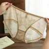 Calcinha de Cintura Média com Renda, Roupa Íntima Feminina de Renda Exquisita e Sexy, Confortável, Macia, Leve, com Forro Antibacteriano e Respirável