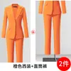 Laranja Mangas Longas Gola Pequena Blazer Calça Feminina Conjunto de Duas Peças Aliexpress Transfronteiriço Outono Inverno Novo Traje de Negócios