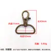 Hebilla de tres posiciones de bronce antiguo, hebilla cuadrada para herrajes de bolso, hebilla de ajuste para cincha, hebilla de D metálica, hebilla de mosquetón giratorio