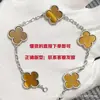 Pulsera de trébol de cinco hojas de alta gama, chapada en oro V de alta calidad con oro de 18 quilates, unisex, versátil, elegante y lujosa