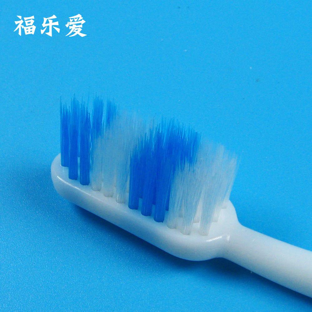 刷丝