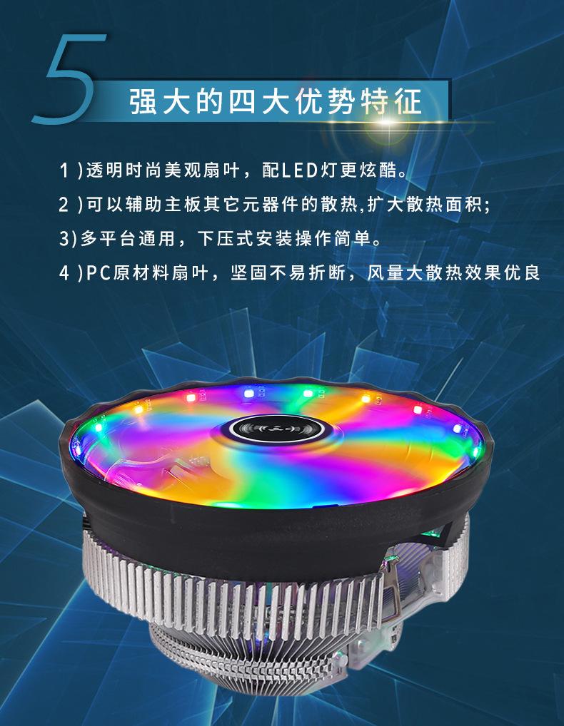 详情-14.jpg