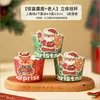 Decoração de Natal, arranjo de atmosfera, enfeites de encaixe, decorações de árvore, peças pequenas de boneco de neve, Papai Noel de borracha macia, decorações de panificação DIY