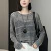 Diseño Retro Calado Cuello Redondo Manga Larga Tejido de Punto para Mujer 2025 Primavera Nuevo Suelto, Occidental y Top de Alta Gama