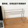 Organizador de Mesa Multifuncional para Maquiagem Porta-Copos Prateleira em Camadas Prateleira de Armazenamento de Aço Inoxidável