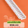 Tira Flexible Arbitrariamente de PVC de un Solo Lado en Forma de Z, Curva, Iluminación de Cornisa Blanca para Techo en Forma de Arco, Tira Divisoria en Forma de U con Espacio para Sombra