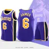 Conjunto de Uniforme de Baloncesto para Hombre, Camiseta de Competición y Entrenamiento de Hombro Estrecho, Uniforme de Equipo Estampado, Ropa Deportiva de Baloncesto para Estudiantes, Transpirable y de Secado Rápido 26