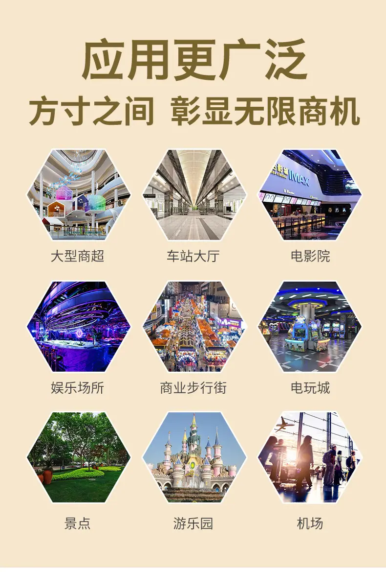 详情_10