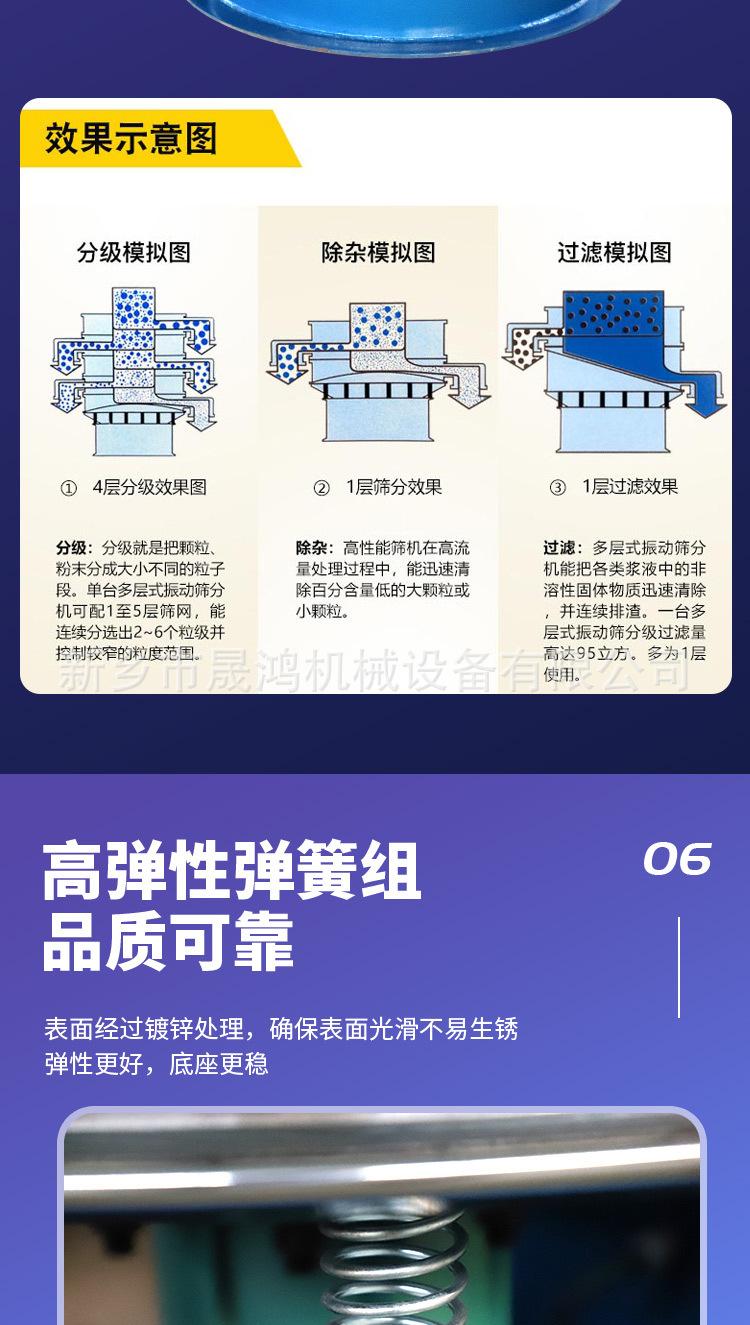 详情_09.jpg