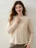 ¡Diseño hueco de lujo ligero! Suéter de cachemira para mujer con cuello redondo y estampado de hojas, tejido de punto holgado, casual y elegante, suave y cómodo