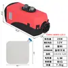 Calefactor de estacionamiento Treeligo coche camión camión calefactor de madera 12V24V5kw aire acondicionado de coche
