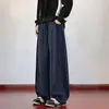 Marca moderna estilo americano/personalizado, cinza, peso pesado, perna reta, calça de moletom solta, unissex, caimento solto, perna larga, para outono, adequada para esportes e lazer