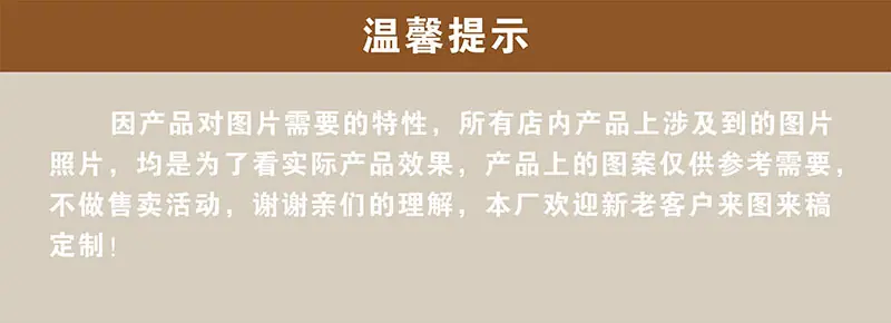 水晶冰箱贴详情图-020.jpg