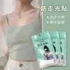 Adesivos Antiderrapantes para Gola de Verão, Protetores Invisíveis para o Peito da Roupa, Tiras para Camisa, Tiras para Saia, Alças de Ombro, Ferramenta Antiderrapante Feminina