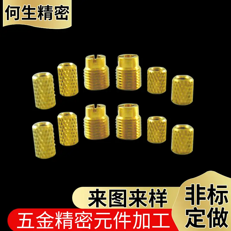 9390297471_1208064225[1]