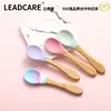 Tazón para comida de bebé anti-quemaduras resistente a caídas con ventosa juego de cuencos y cucharas de silicona para bebé vajilla para alimentación infantil al por mayor