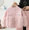 Suéter para Niña 9 Piezas Suéter Cardigan de Color Sólido Peludo Conjunto Tejido 2026 Nuevo Estilo Coreano Suéter Infantil Conjunto de Dos Piezas Otoño e Invierno