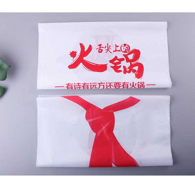 一次性围裙详情页_10 - 副本