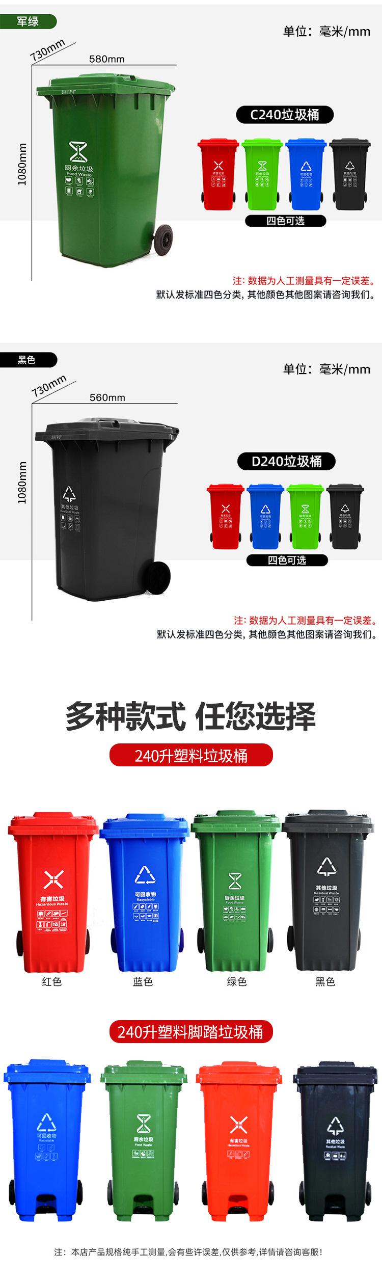 详情 (3).jpg