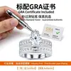 Producto Nuevo Transfronterizo, Joyería de Mano Circular Apilable para Mujer, No se Desvanece, Lujo Ligero, Sensación de Alta Gama, Anillo Versátil de Plata S925 con Moissanita