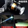 Lanterna de Cabeça Forte, Lanterna de Iluminação Recarregável, Holofote de Busca de Longo Alcance com Zoom para Exterior, Lanterna de Cabeça LED